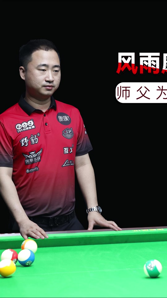 更是心理上 更是心理上